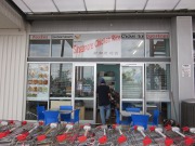 Singapore-Chicken-Rice-Morley-Coventry-Markets-180